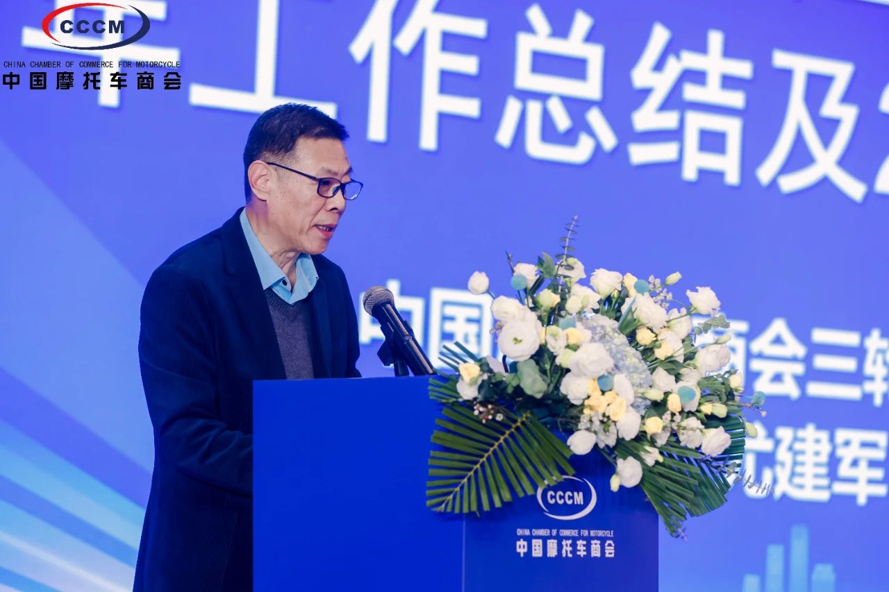 三輪車分會(huì)秘書長(zhǎng)尤建軍.jpg
