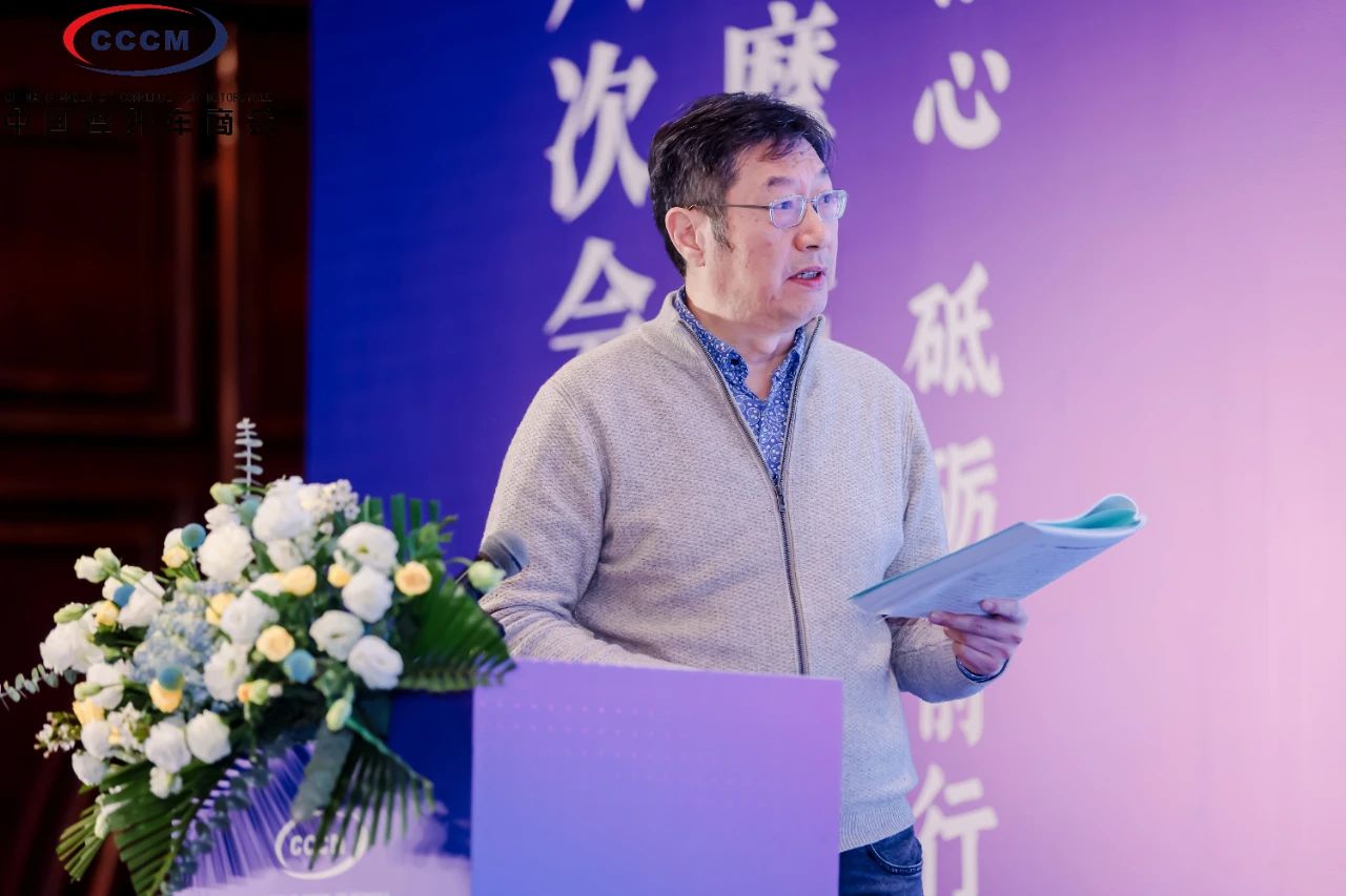 裝備分會(huì)秘書長(zhǎng)王宏.jpg